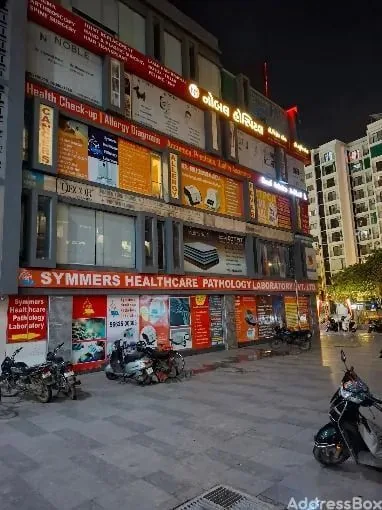 South Trade center Complex photo