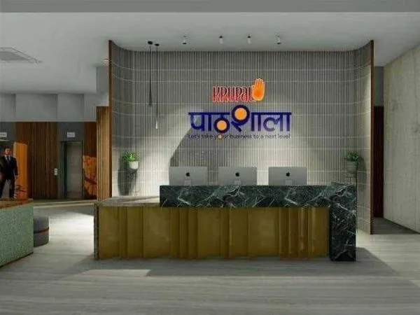Krupal Pathshala photo