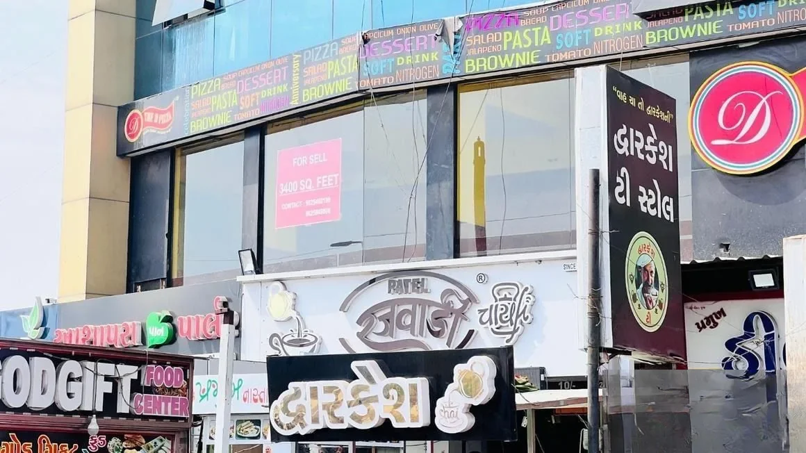 Property in Vastral | Ahmedabad