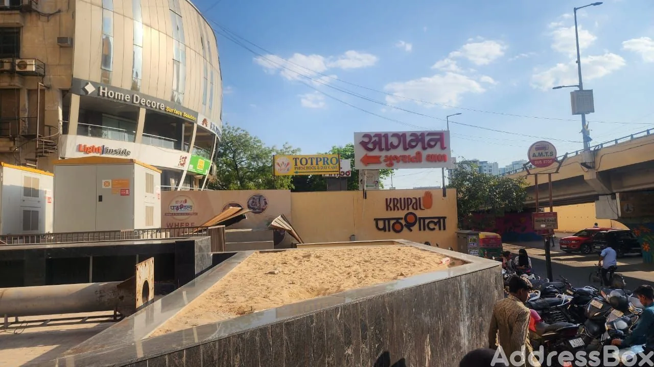 Krupal Pathshala photo