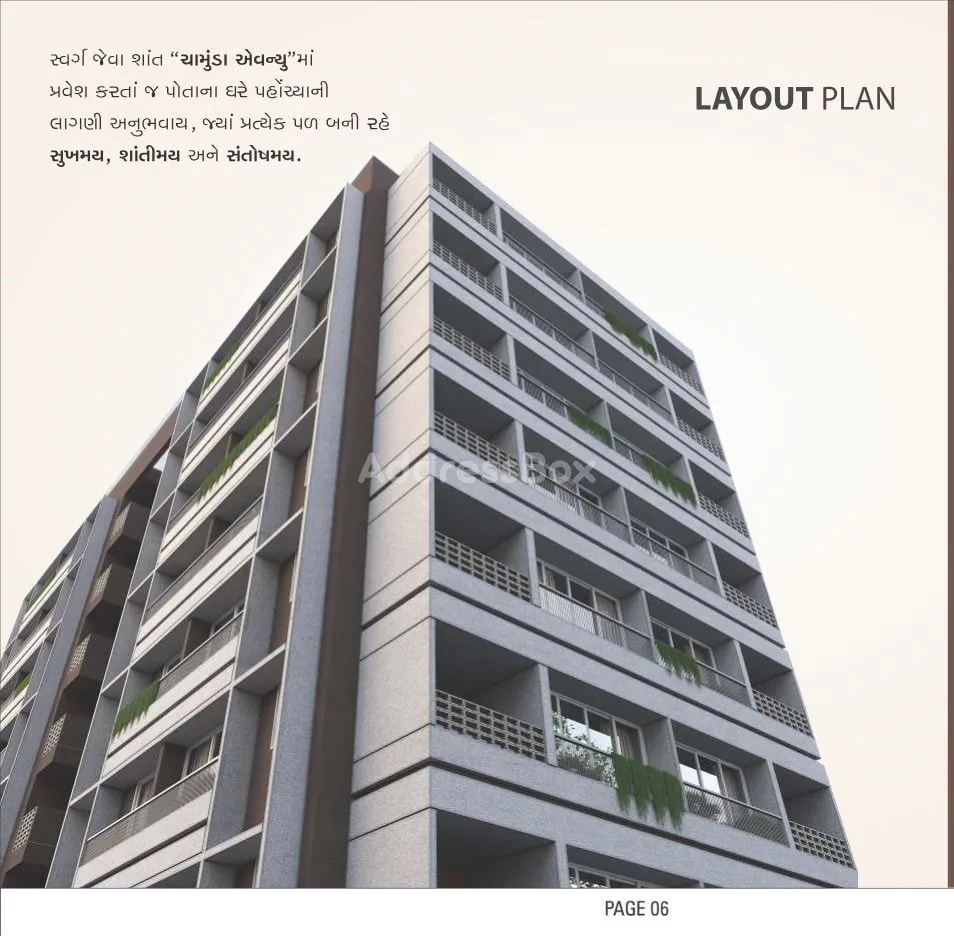 CHAMUNDA AVENUE Floor Plan