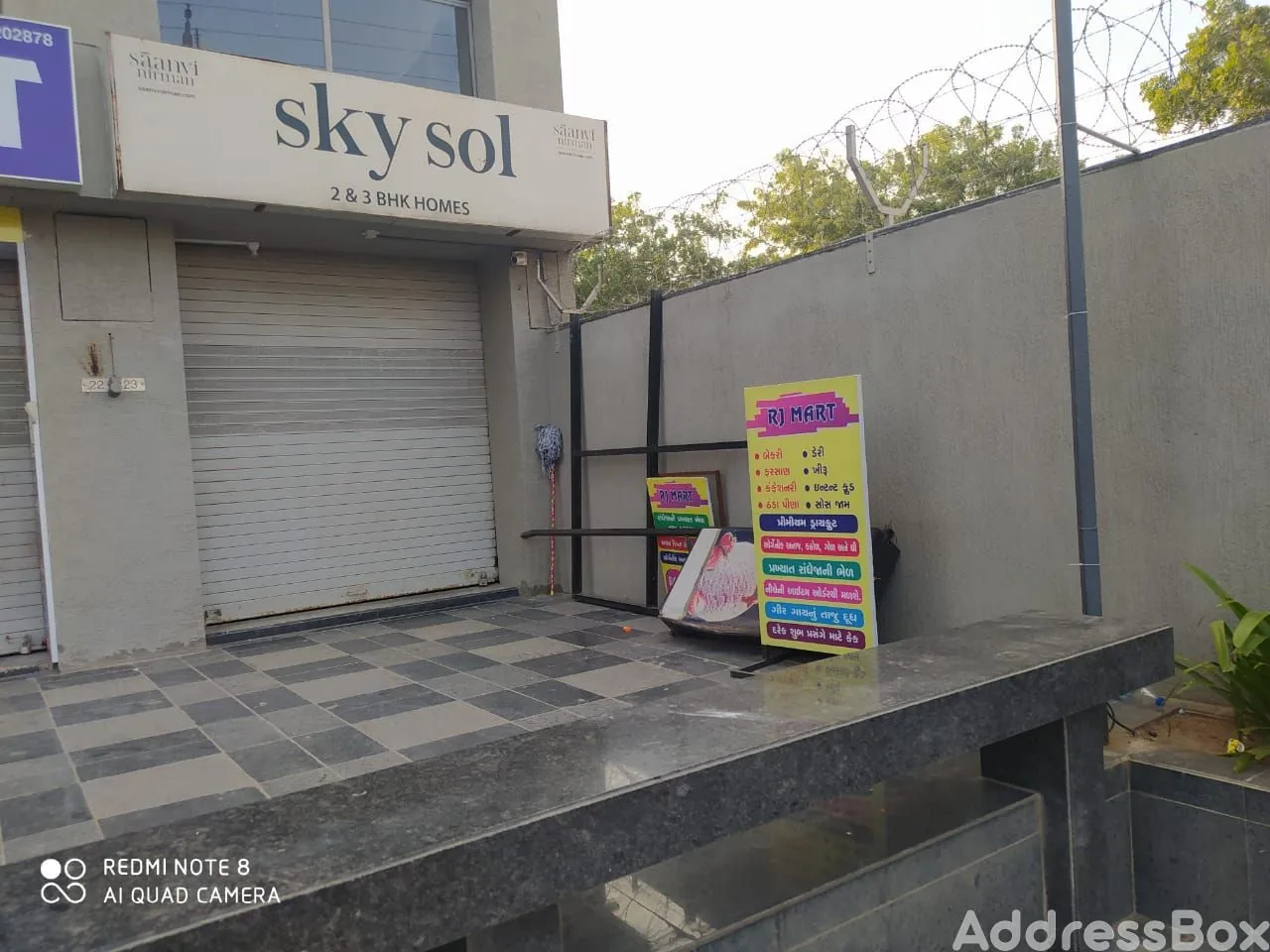 Property in SOUTH BOPAL | Ahmedabad