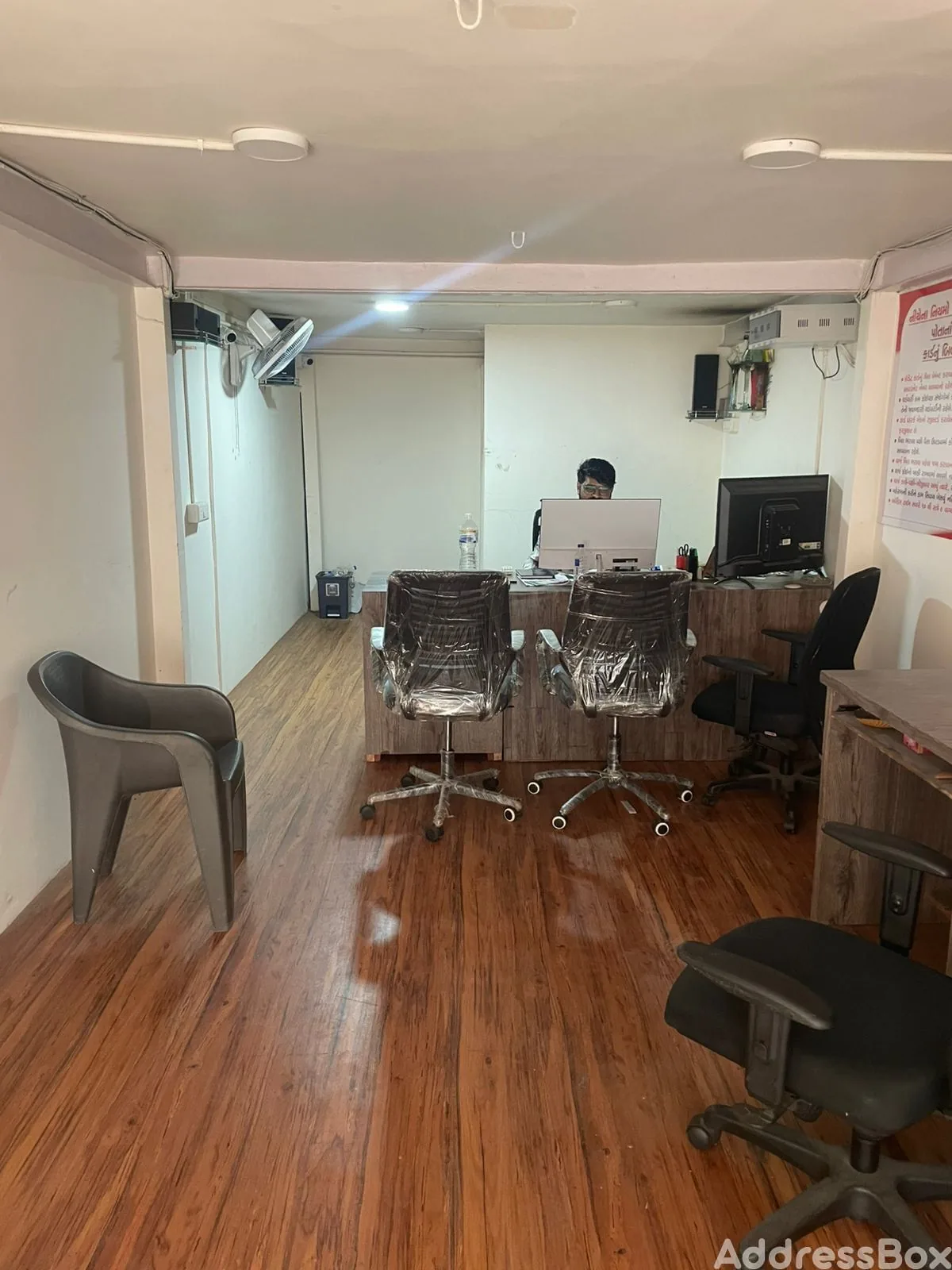 Property in Paldi | Ahmedabad