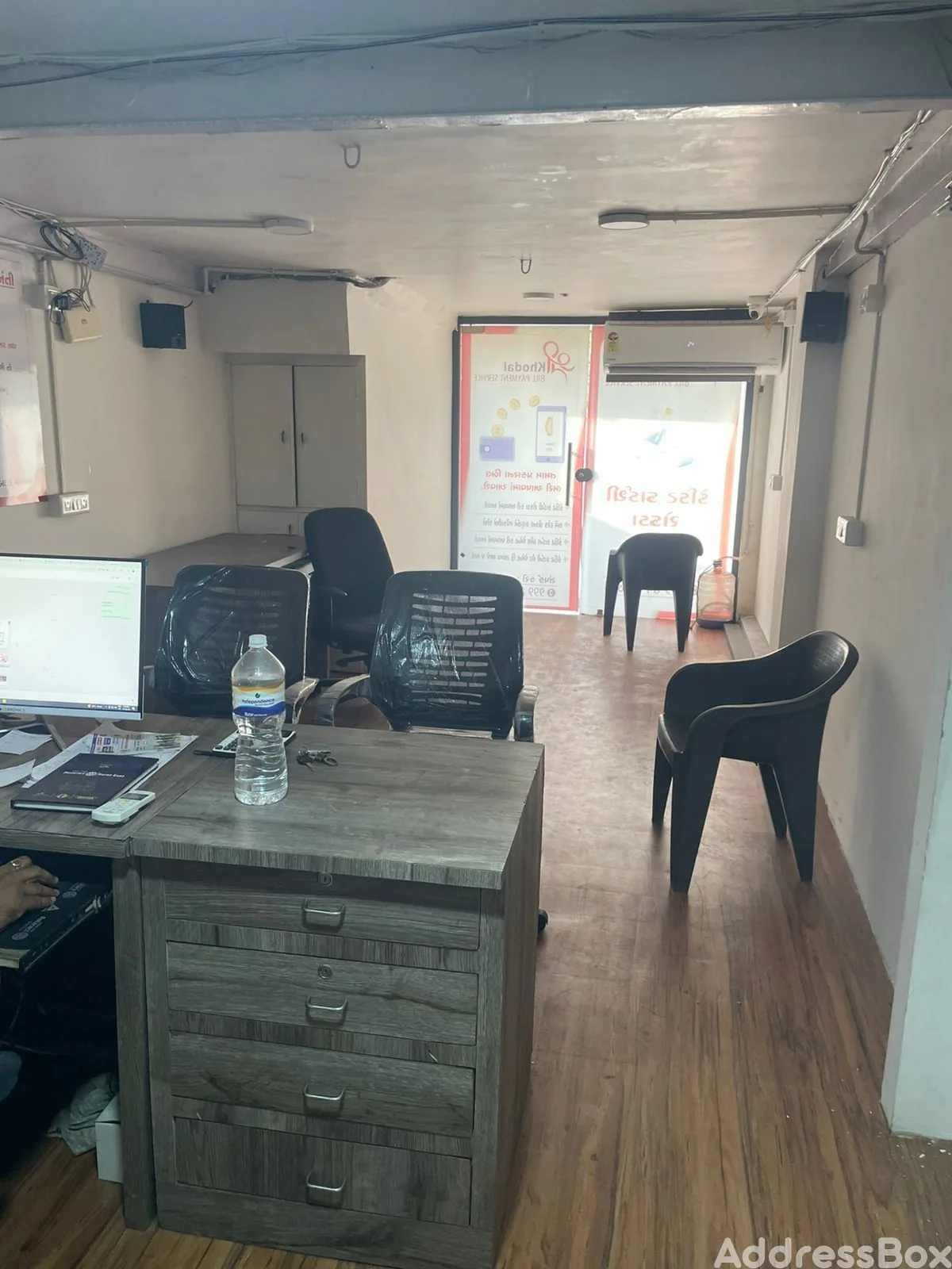 Property in Paldi | Ahmedabad