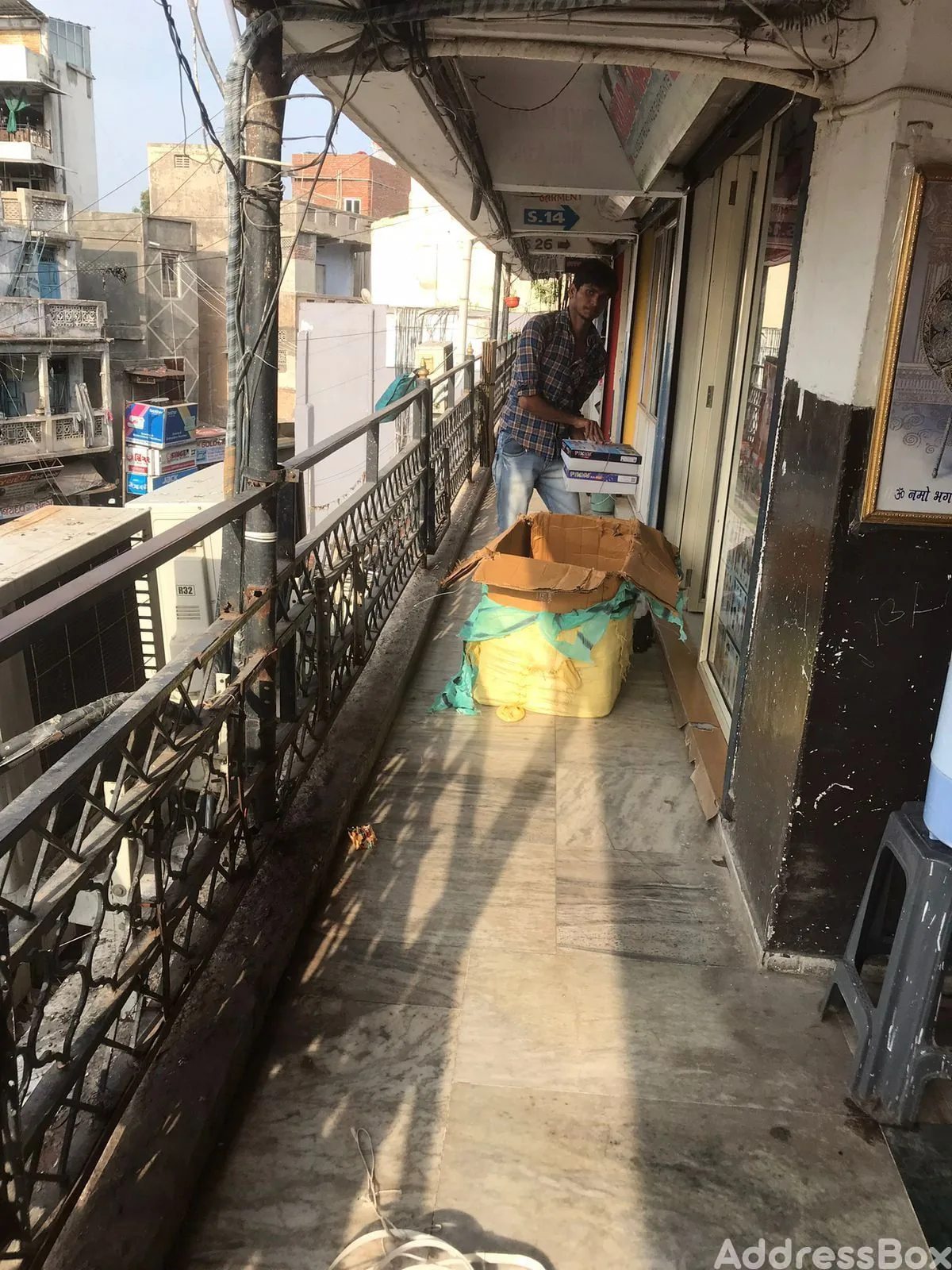 Property in Gheekanta Road | Ahmedabad