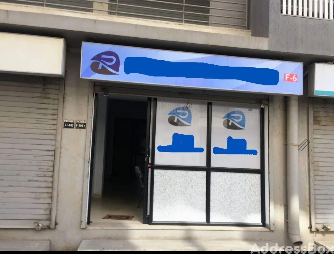 Property in Shahibag | Ahmedabad