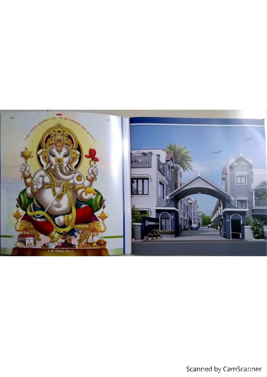 Gajanan 51 Others