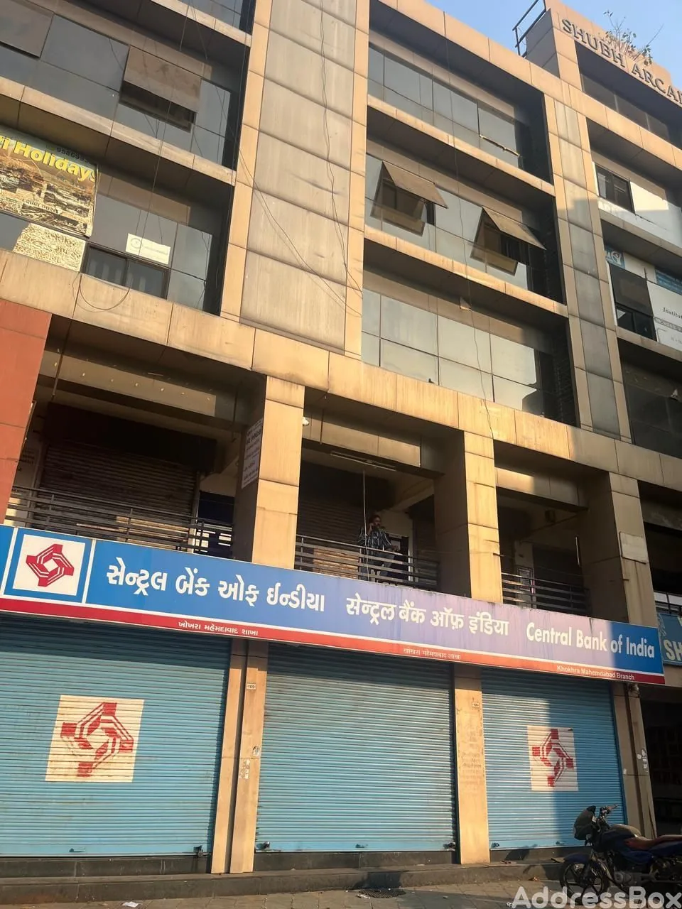 Property in Ctm Char rasta | Ahmedabad