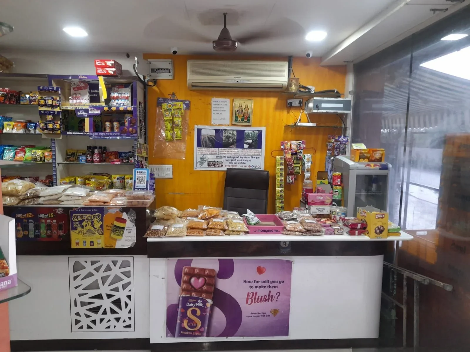 Upvan Residency photo