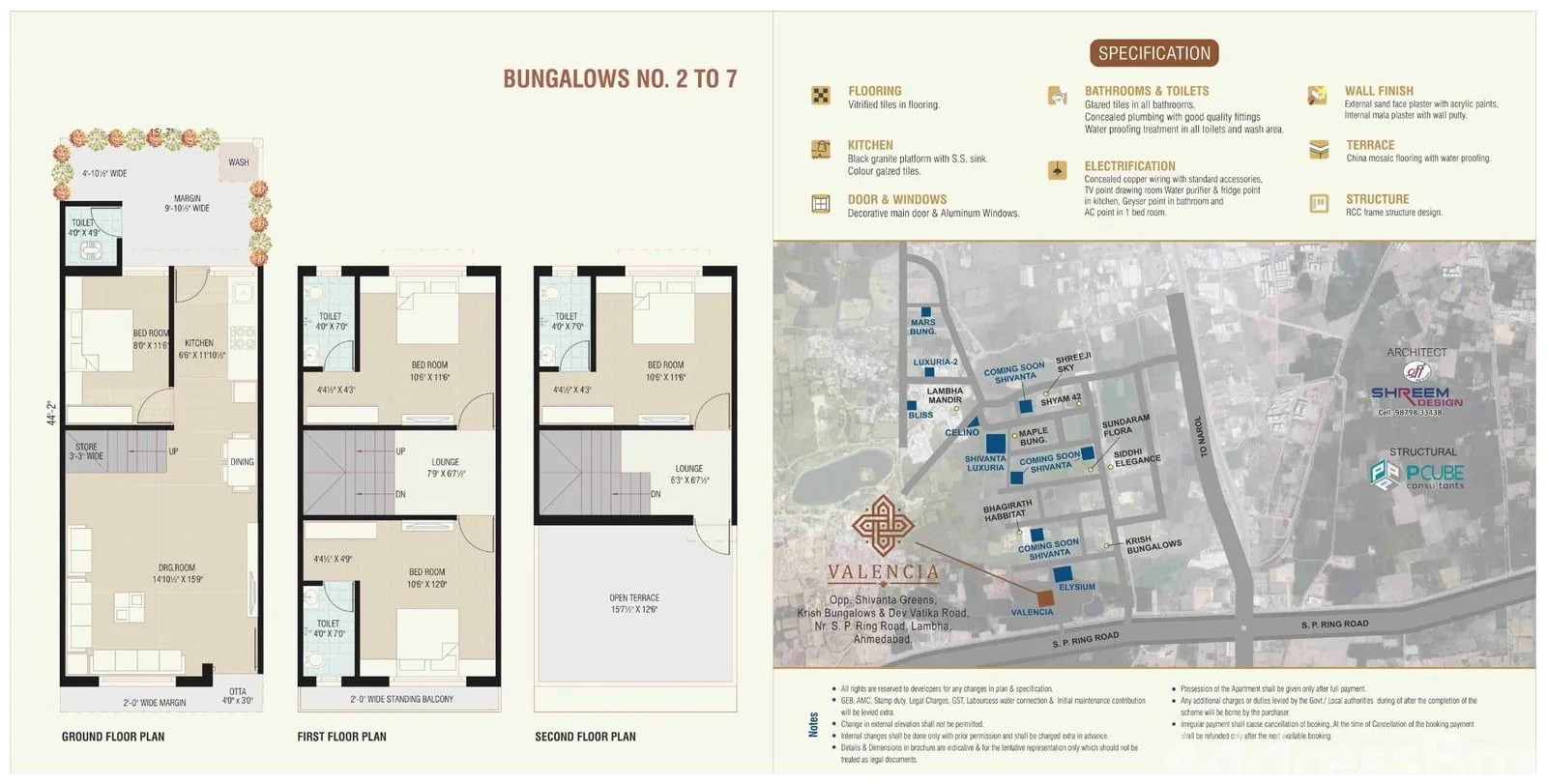 UPAVAN VILLA Floor Plan