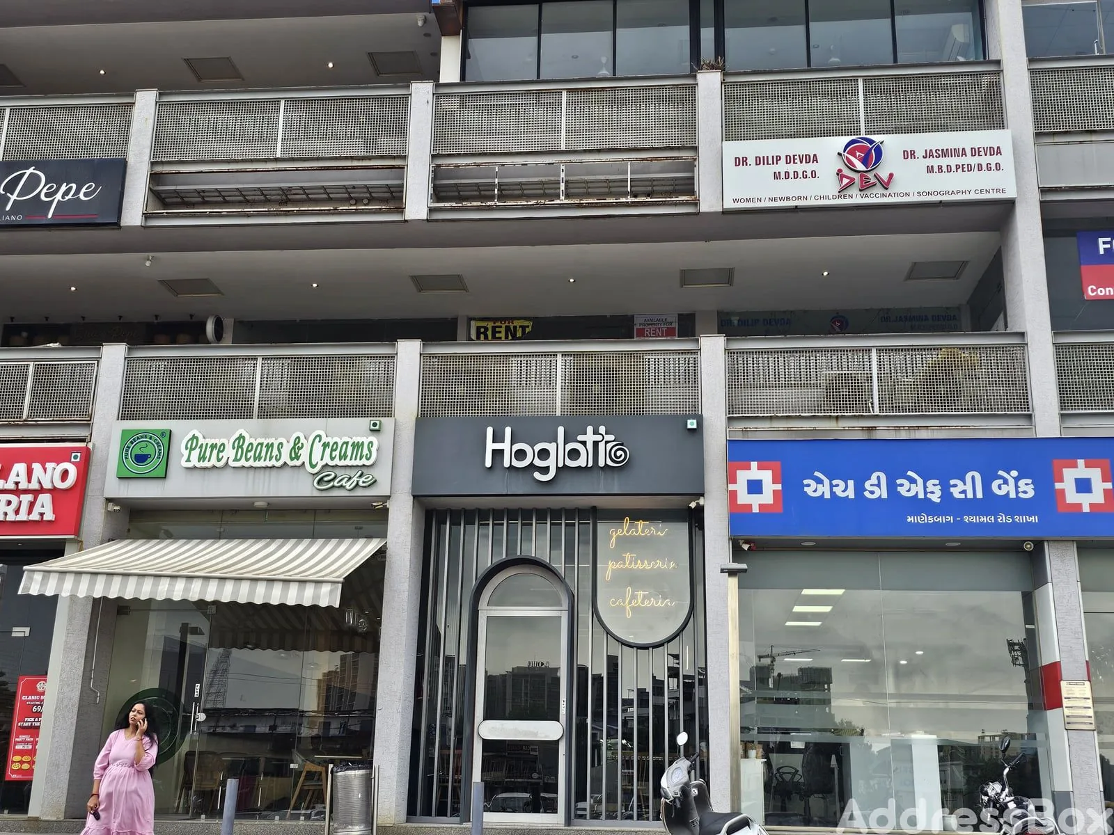 Property in Manekbag | Ahmedabad