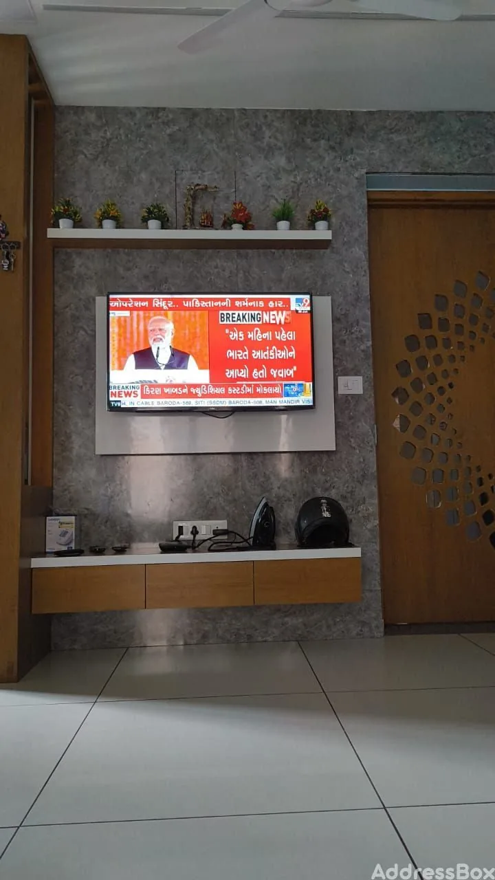 Property in Ghuma | Ahmedabad