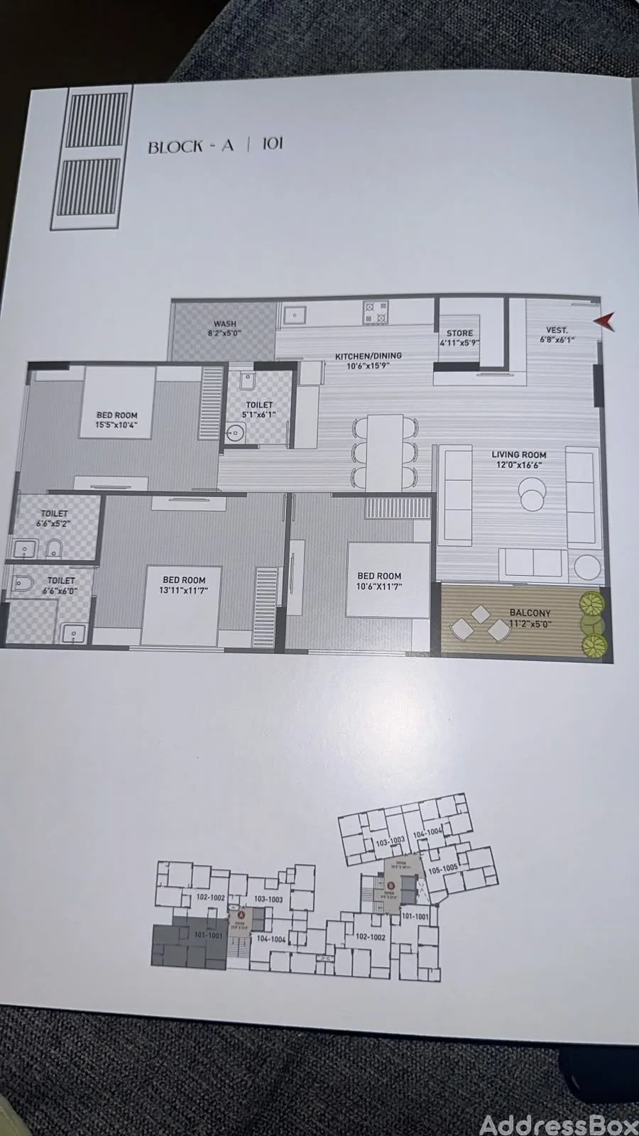 Maighar Residency photo