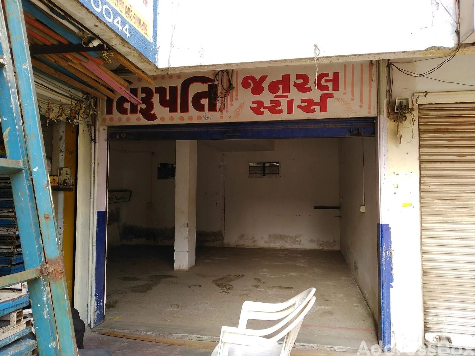 Mamta Complex photo