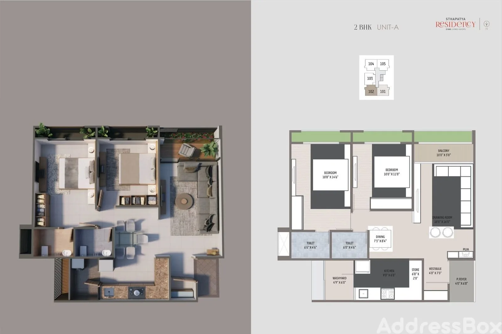 STHAPATYA HIGHTS Floor Plan