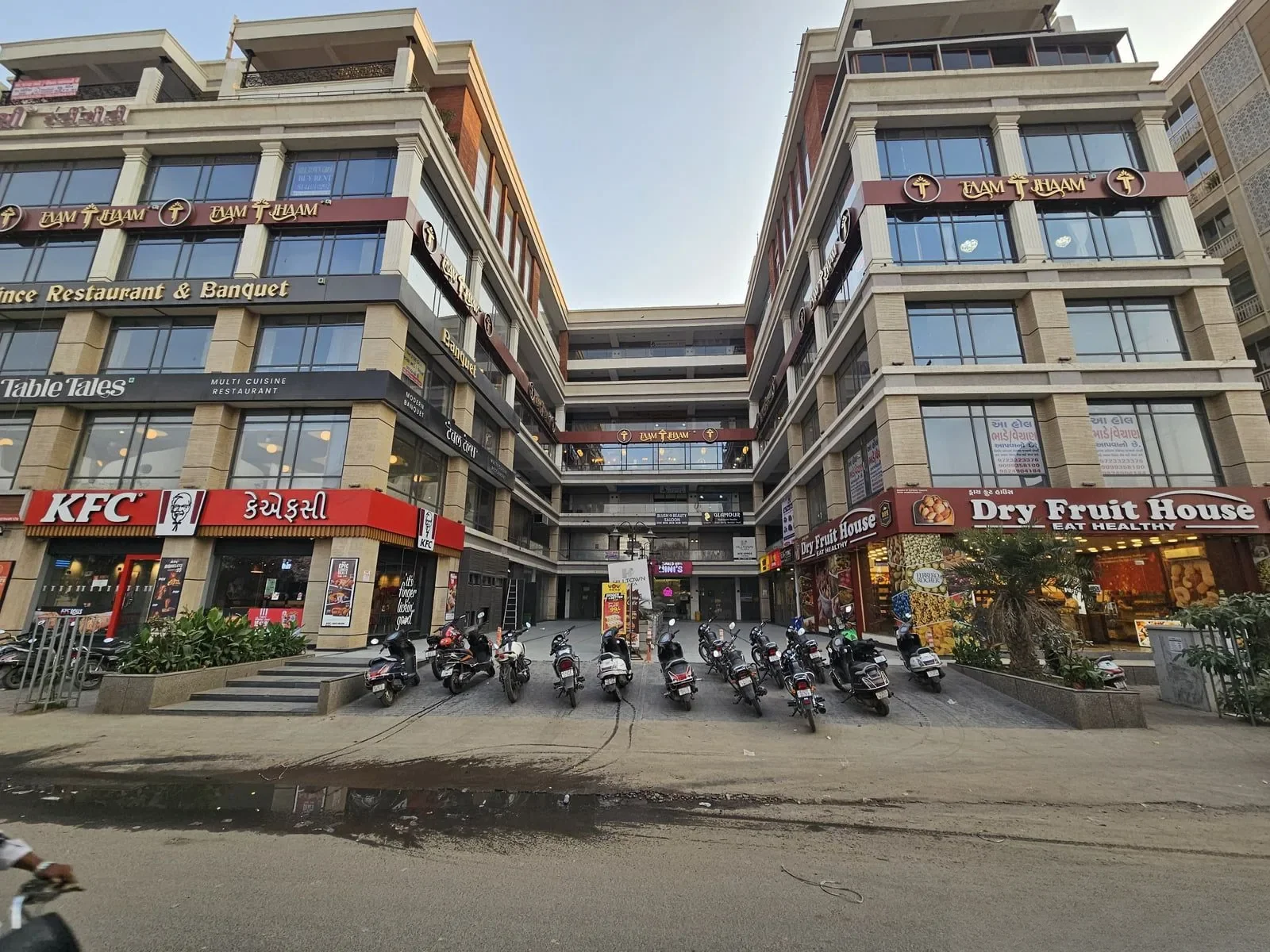 Property in Nikol | Ahmedabad