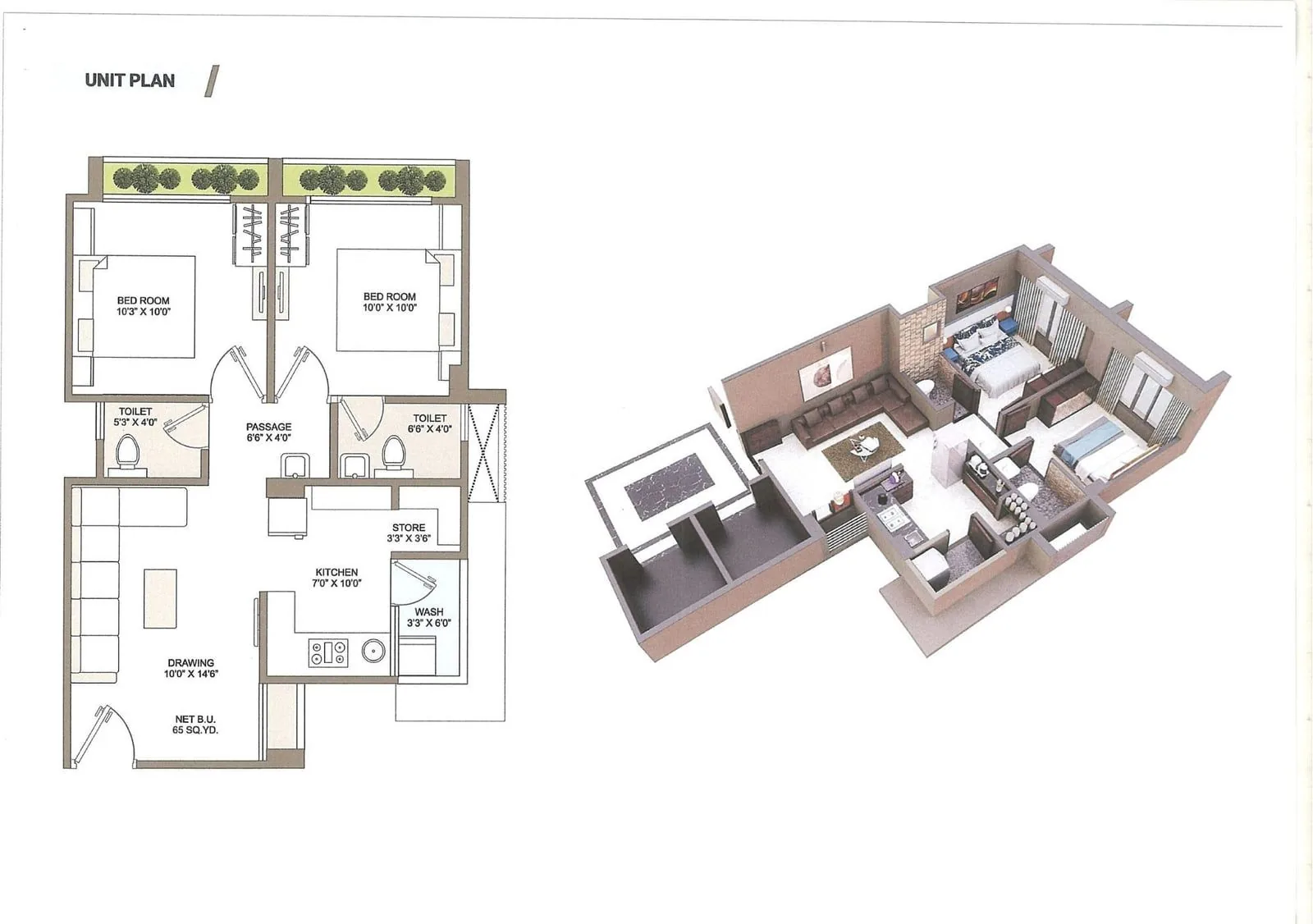PUSHPKUNJ RESIDENCY photo