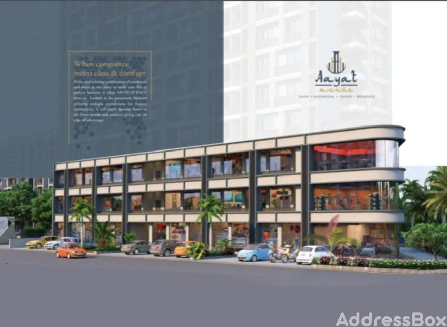AAYAT AVENUE Exterior