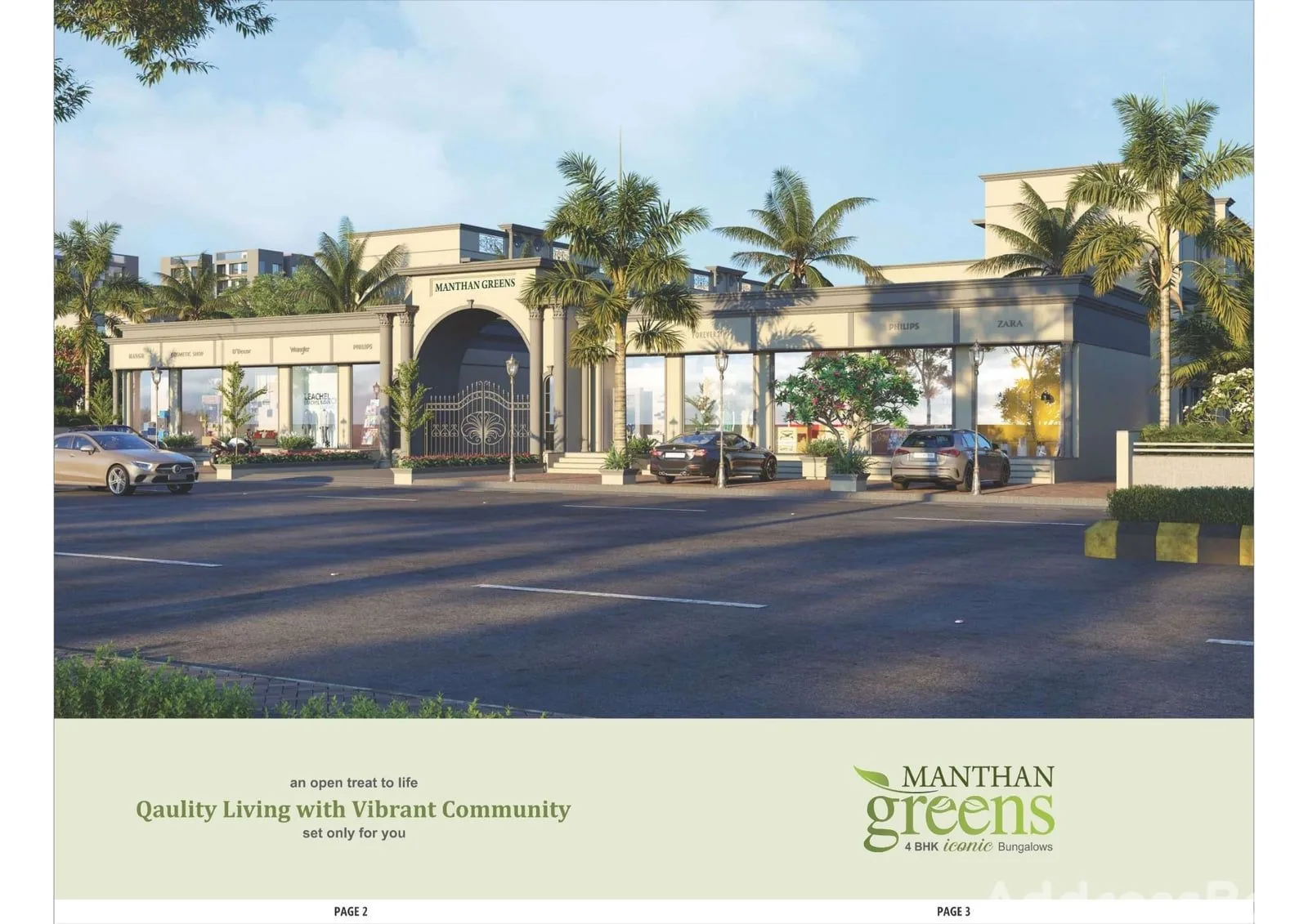 MANTHAN GREENS