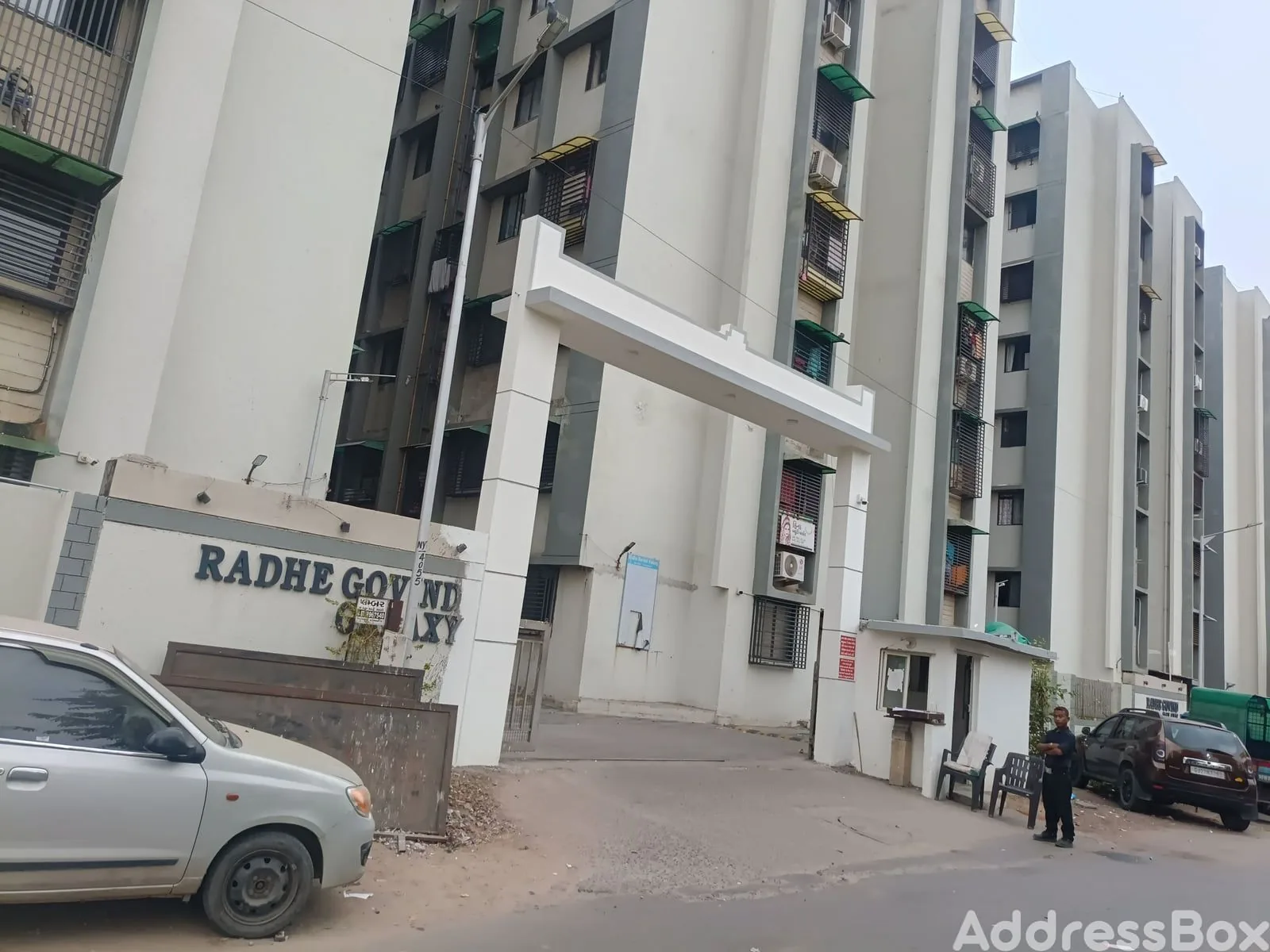 Radhey Govind Galaxy photo