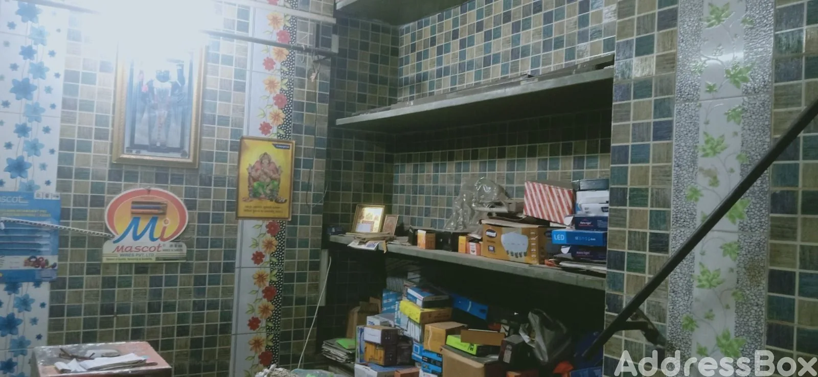Property in Khadia | Ahmedabad