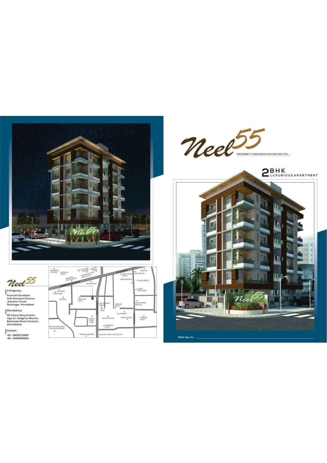 NEEL 55 photo