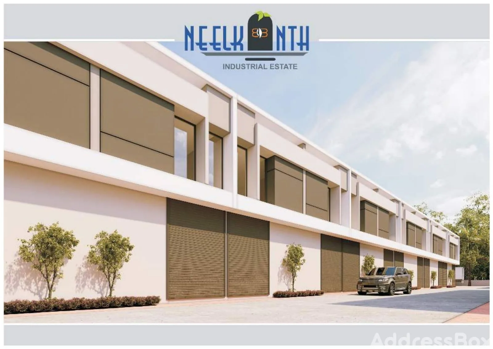 NILKANTH INDUSTRIAL ESTATE photo