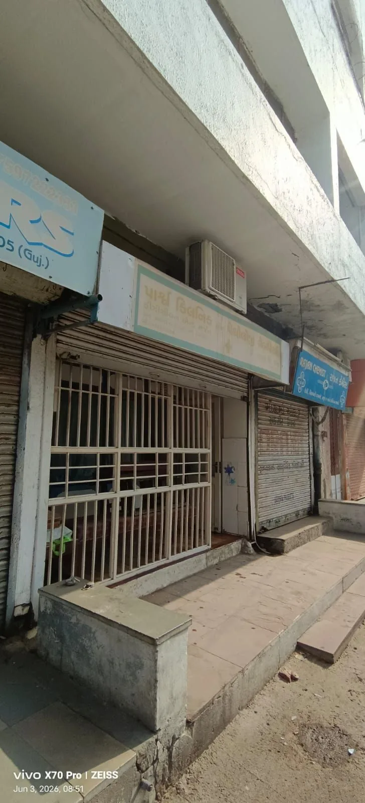 4 Mahalaxmi Apartment photo