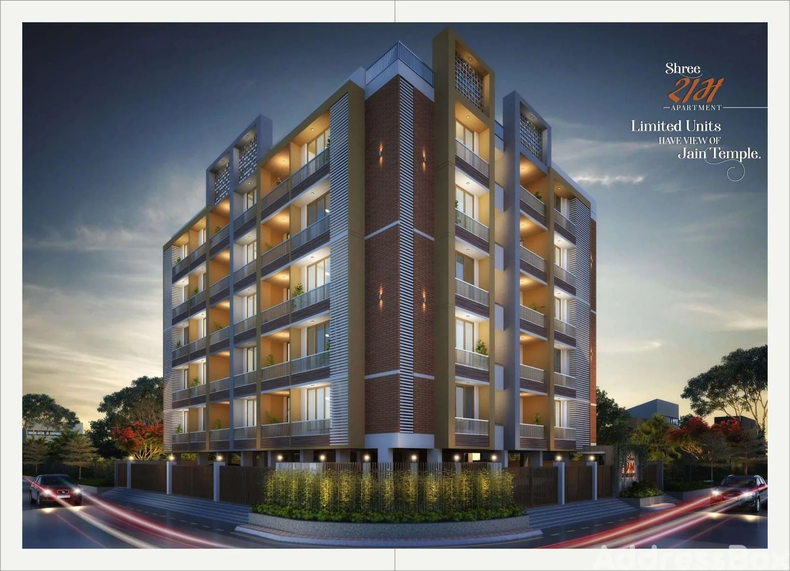 SHREERAM APARTMENT photo