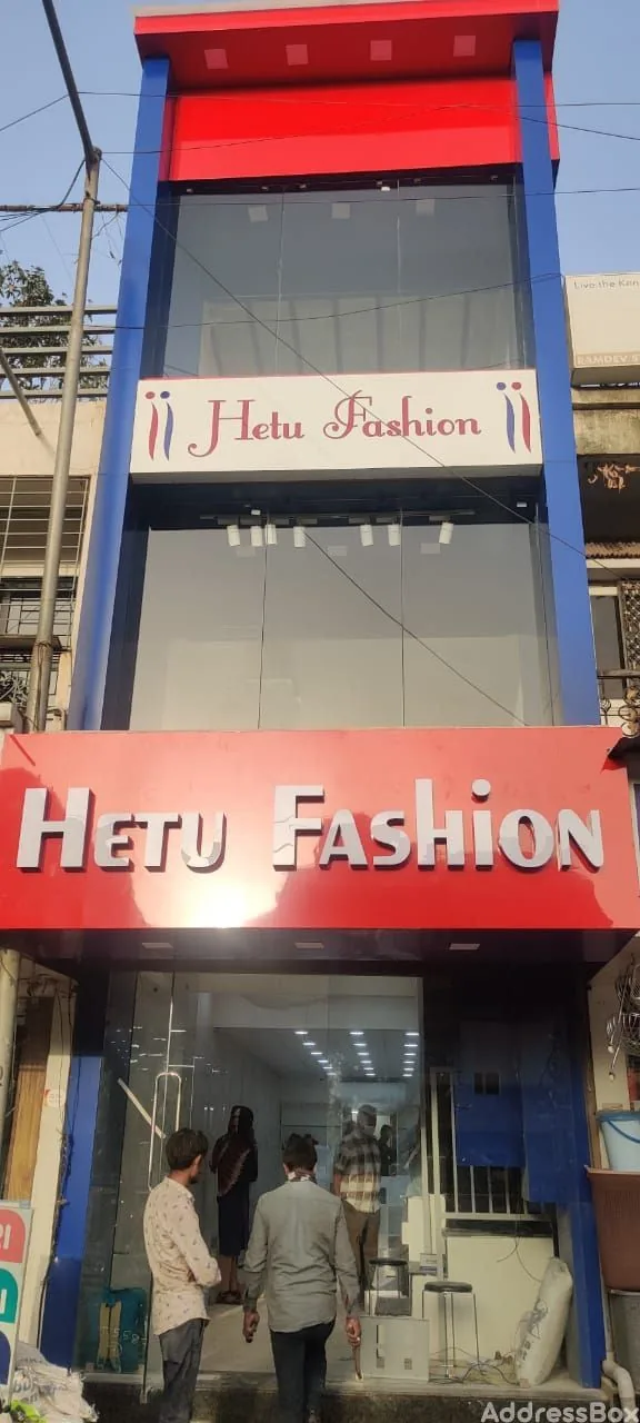 Property in Naranpura | Ahmedabad