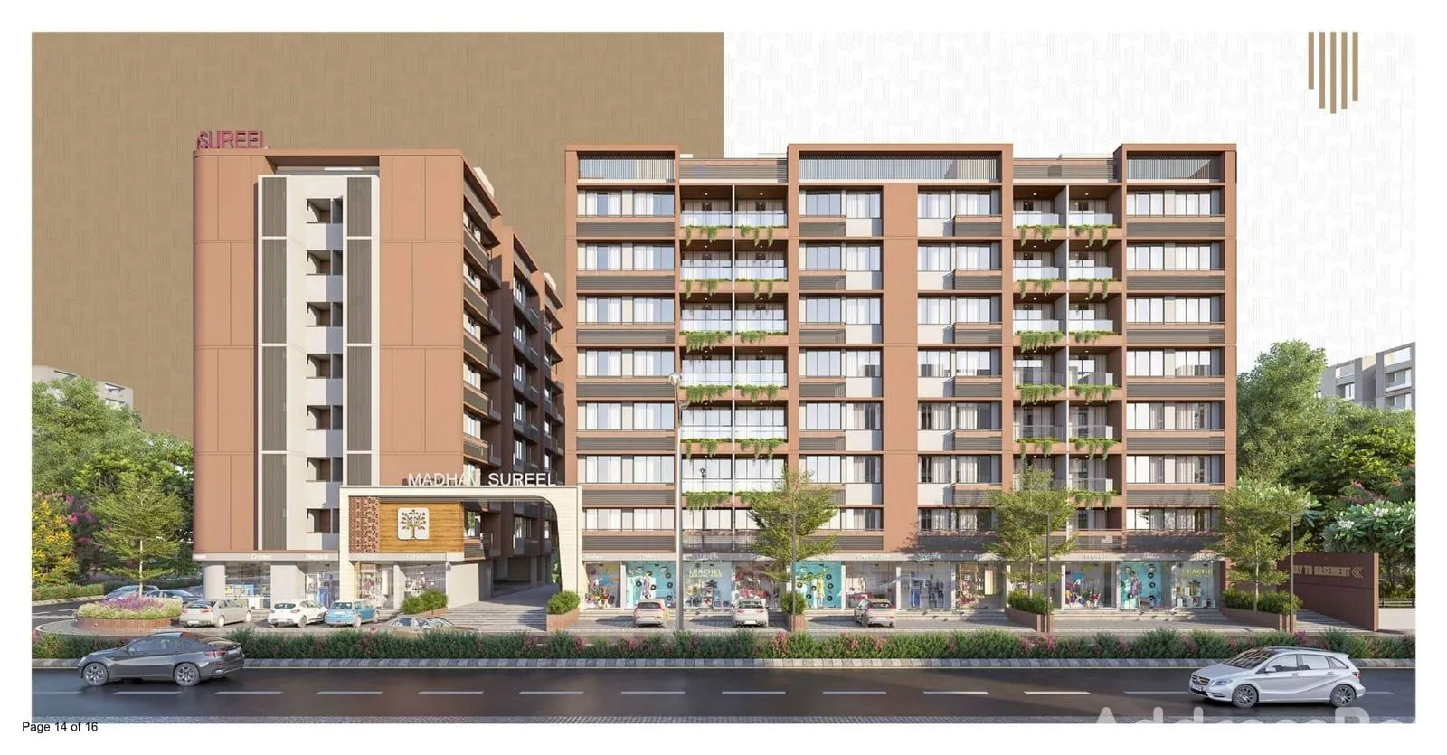 MADHAV SUREEL Exterior