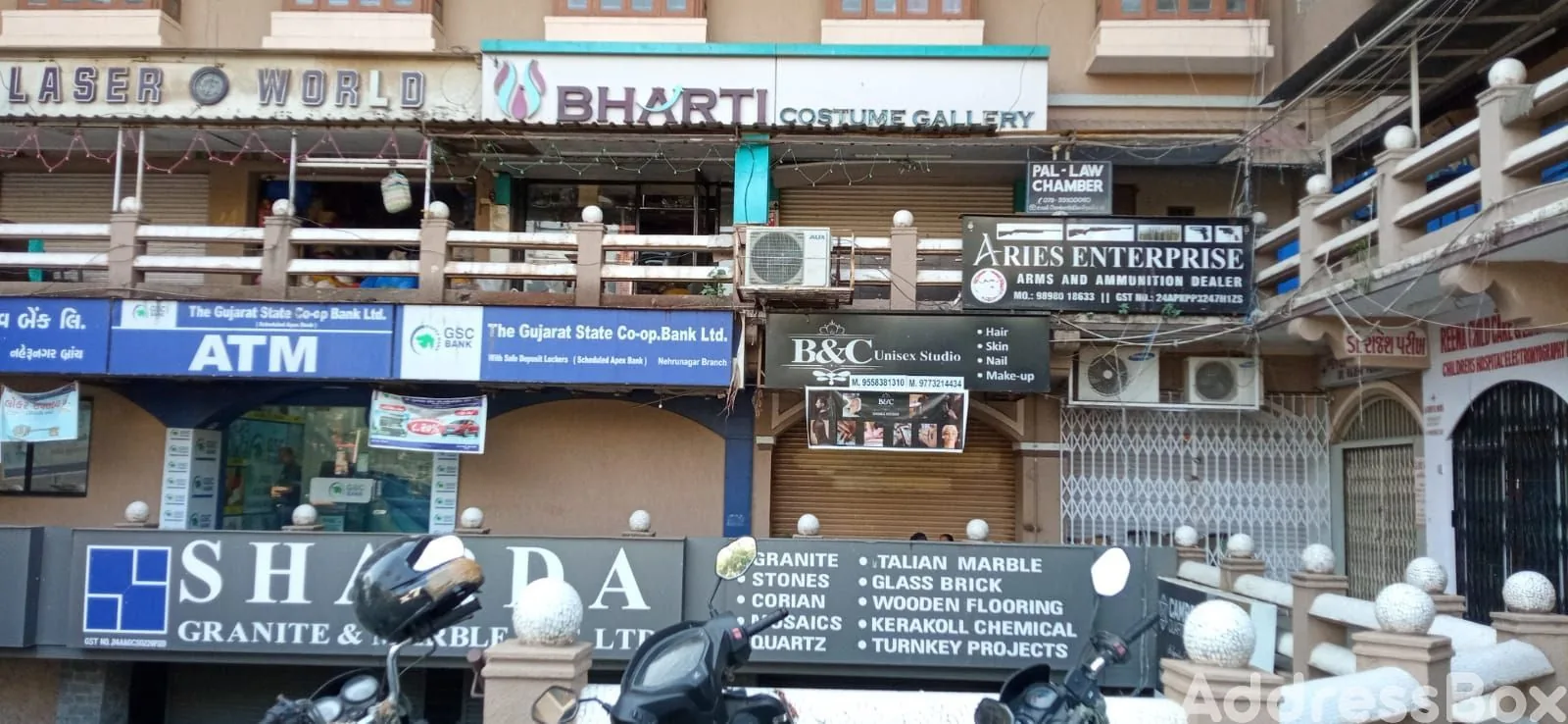 Property in nehru nagar | Ahmedabad