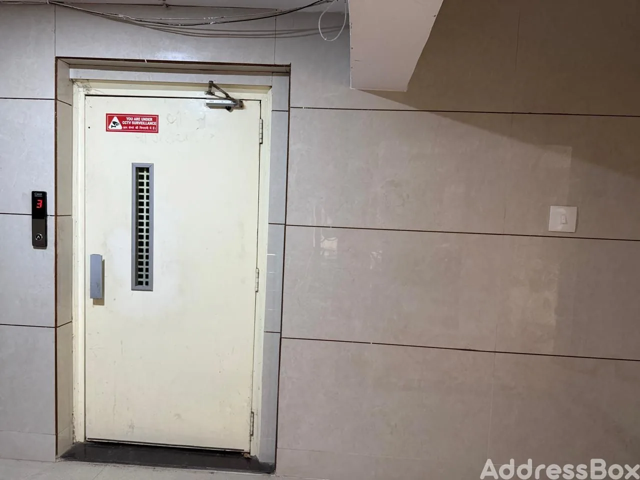 Property in Ambawadi | Ahmedabad