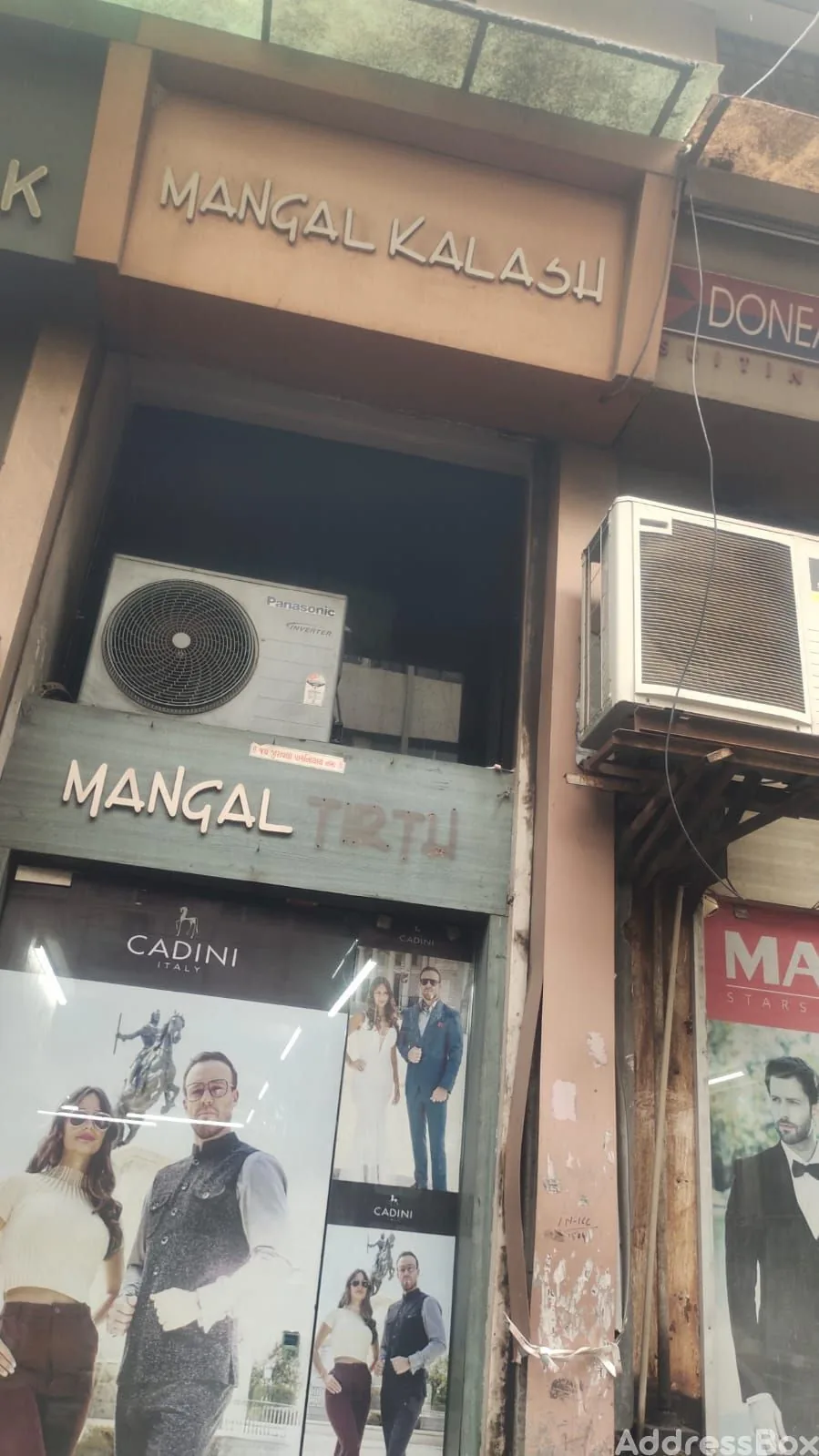 Manilal Mansion photo