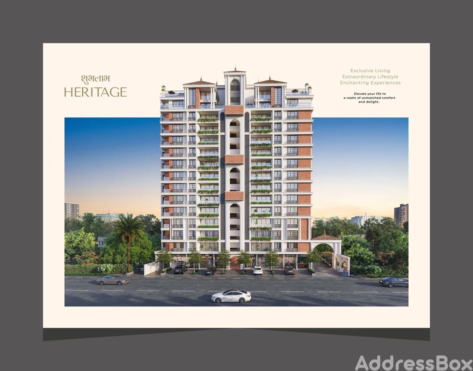 Shubh Labh Heritage