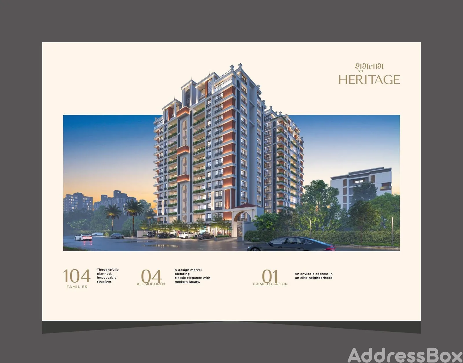 Shubh Labh Heritage Main Photo