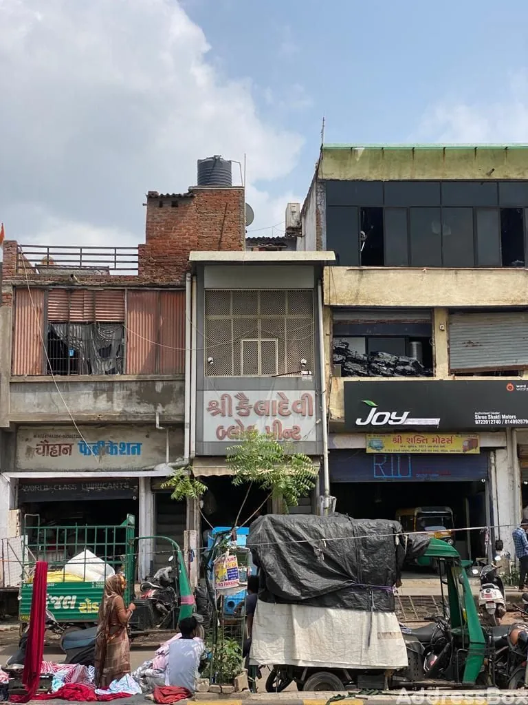 Shops for sale in Indvidual, Sardarnagar, Ahmedabad
