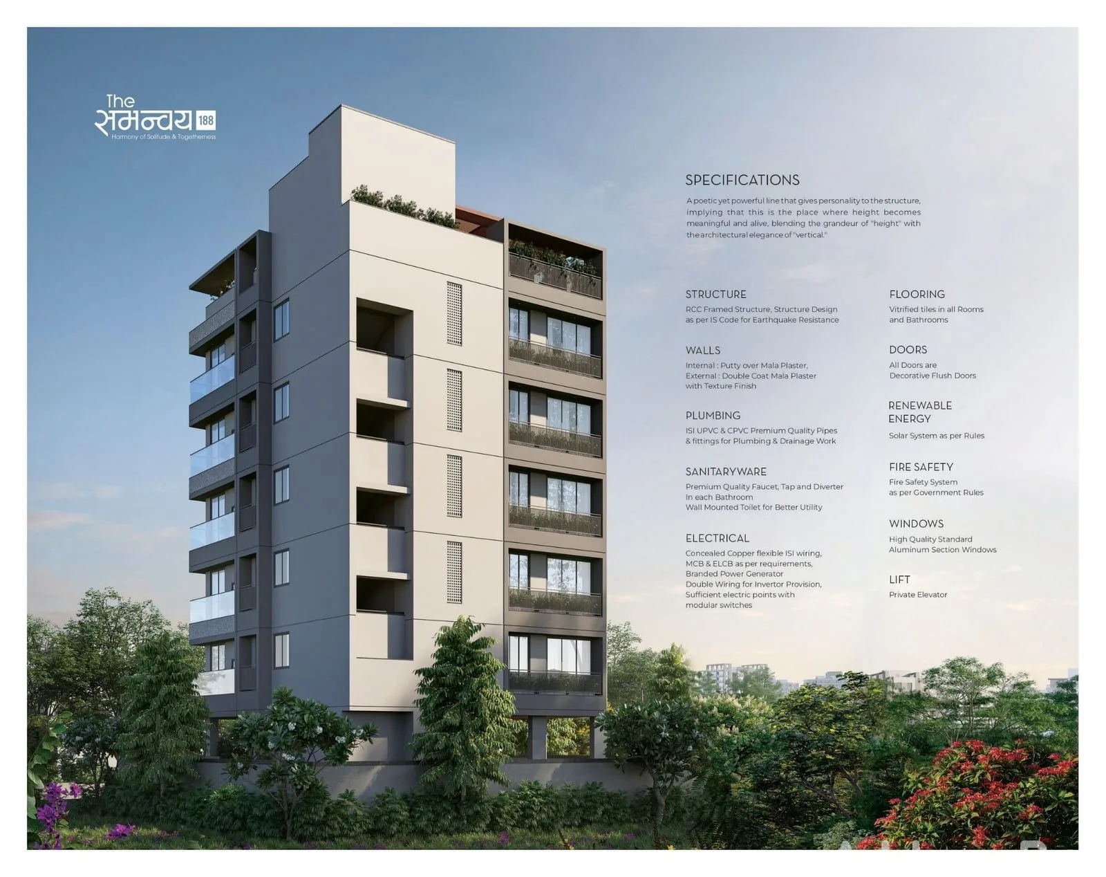 The Samanvay 188 Exterior