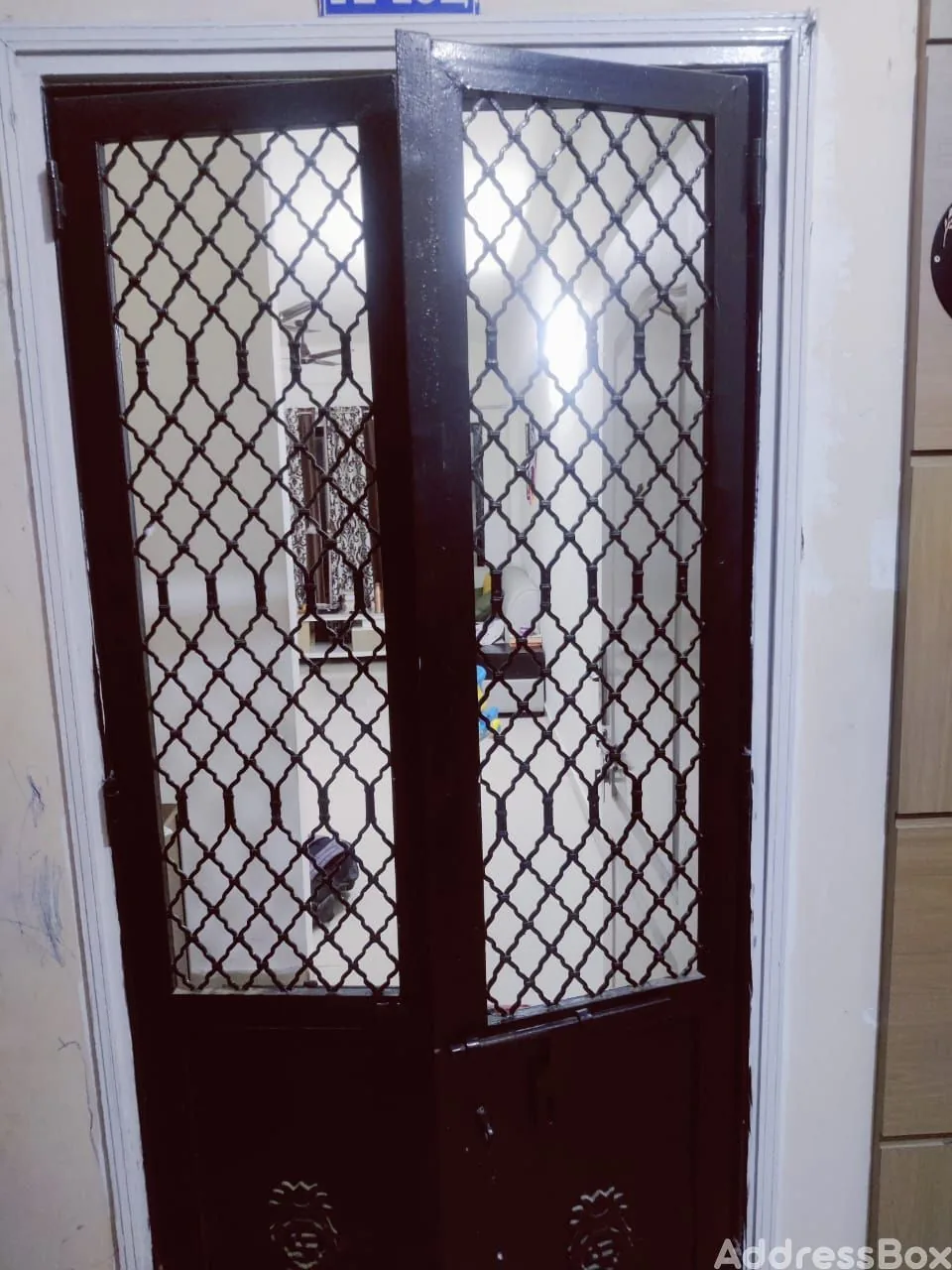 Umiyatirth Avenue photo