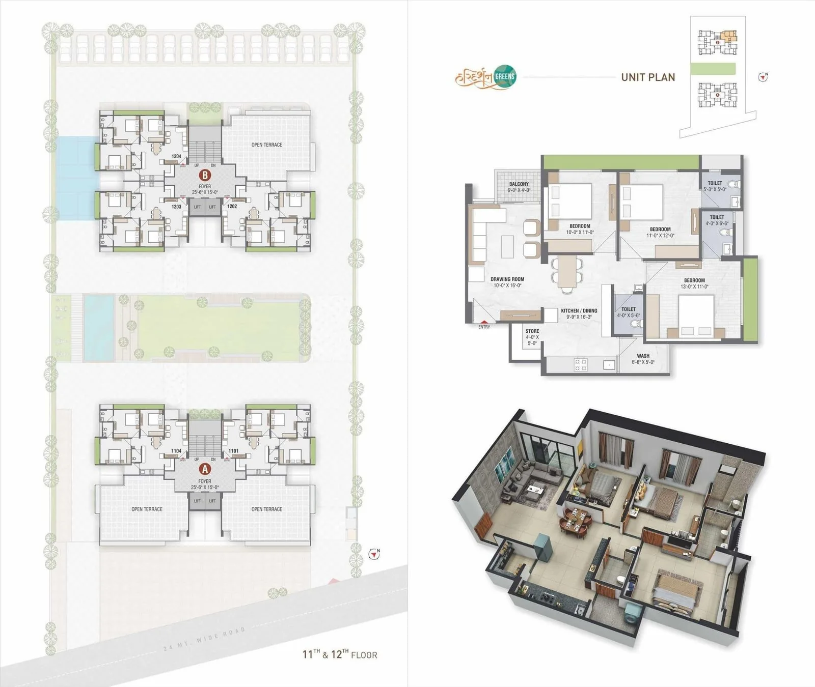 HARIDARSHAN GREENS Floor Plan