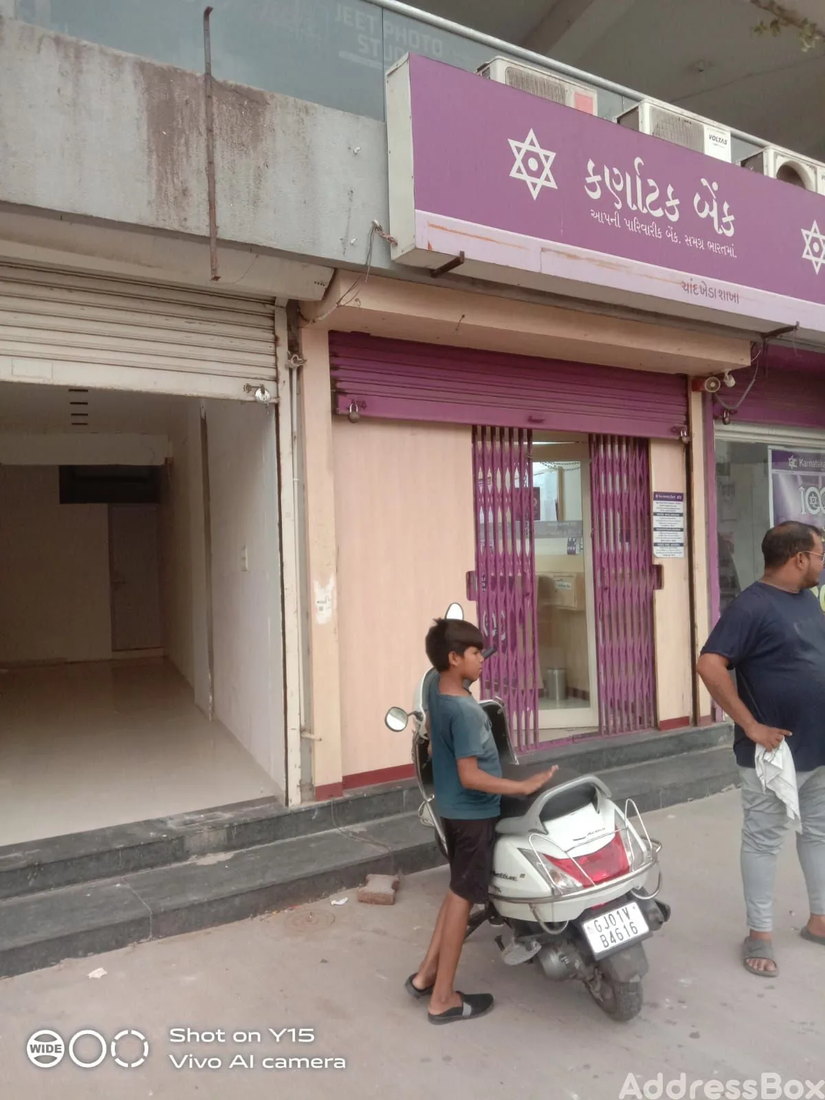 Saral Parivesh photo