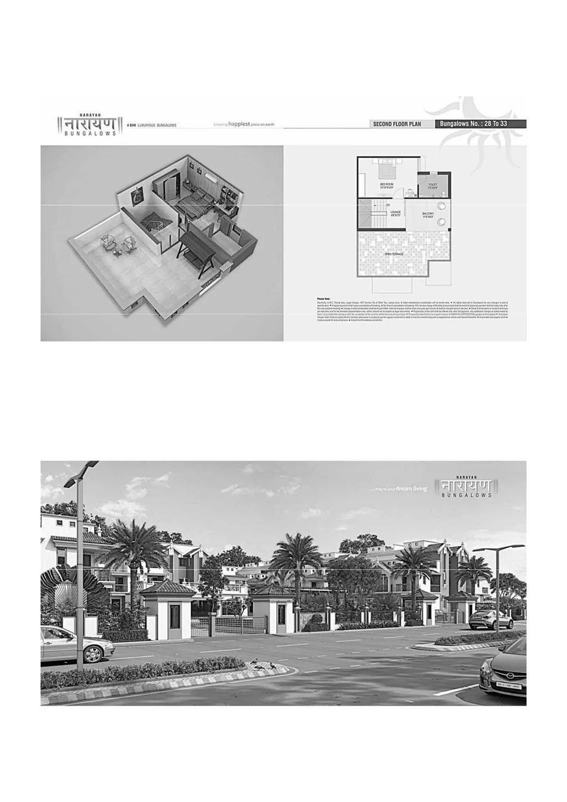 NARAYAN BUNGLOWS photo