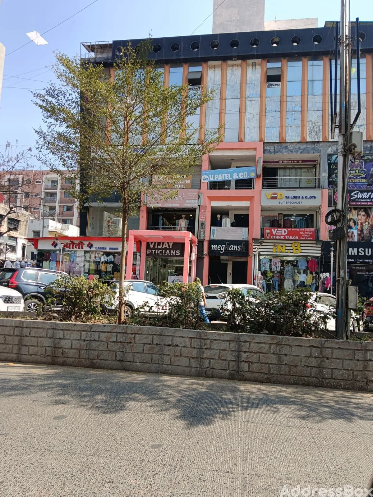 Property in Memnagar | Ahmedabad