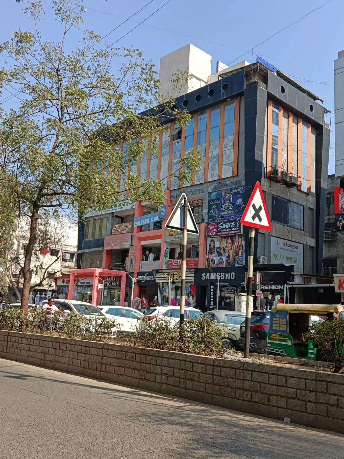 Property in Memnagar | Ahmedabad