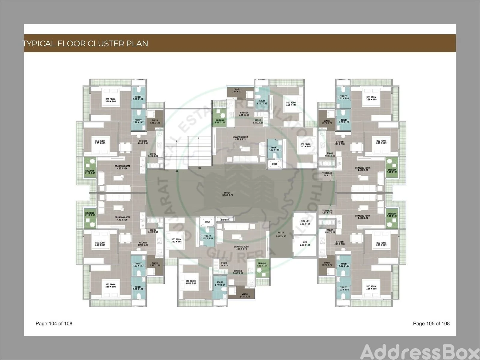 JAGANNATH HILL Cluster Plan