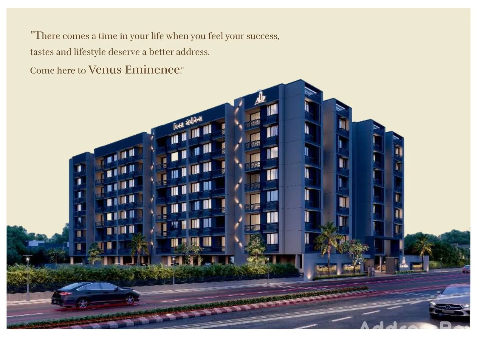 VENUS EMINENCE Exterior
