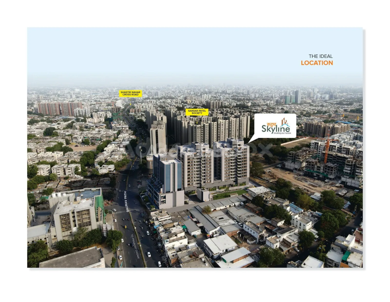 RUDRAM SKYLINE photo