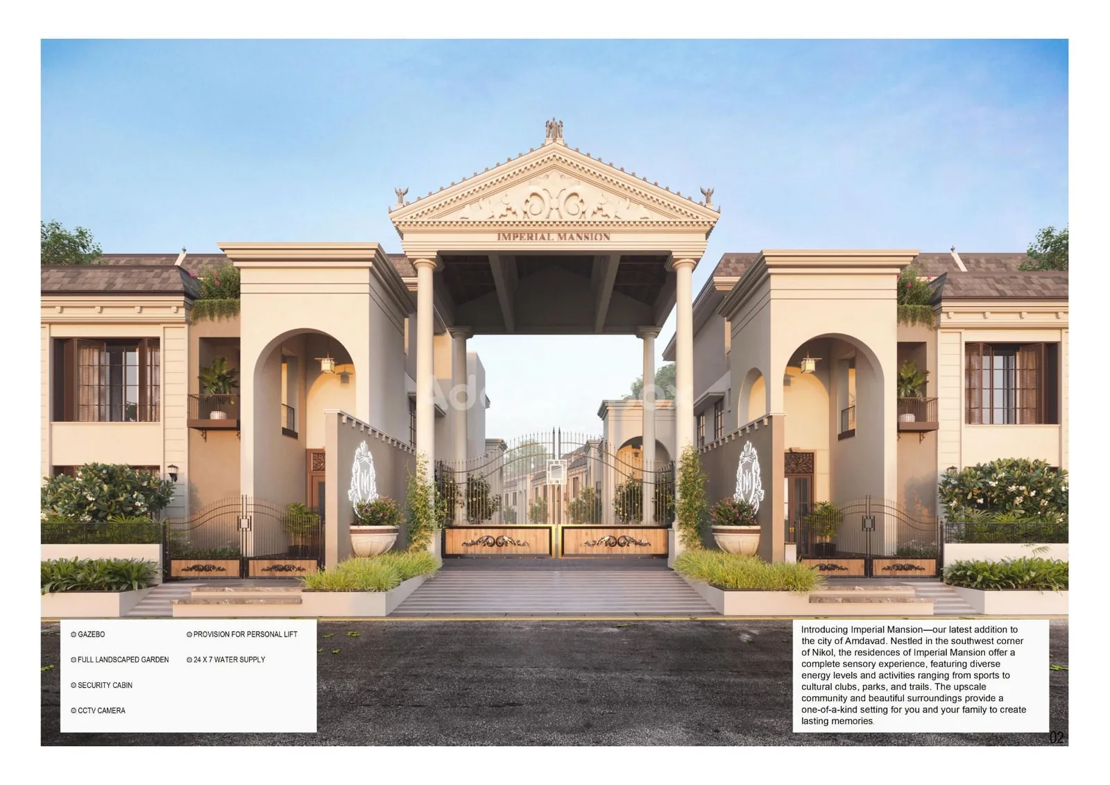 IMPERIAL MANSION photo