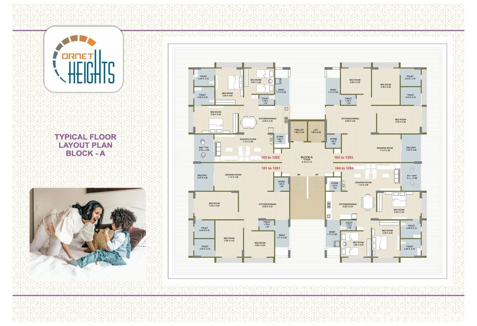 Ornet Heights Floor Plan