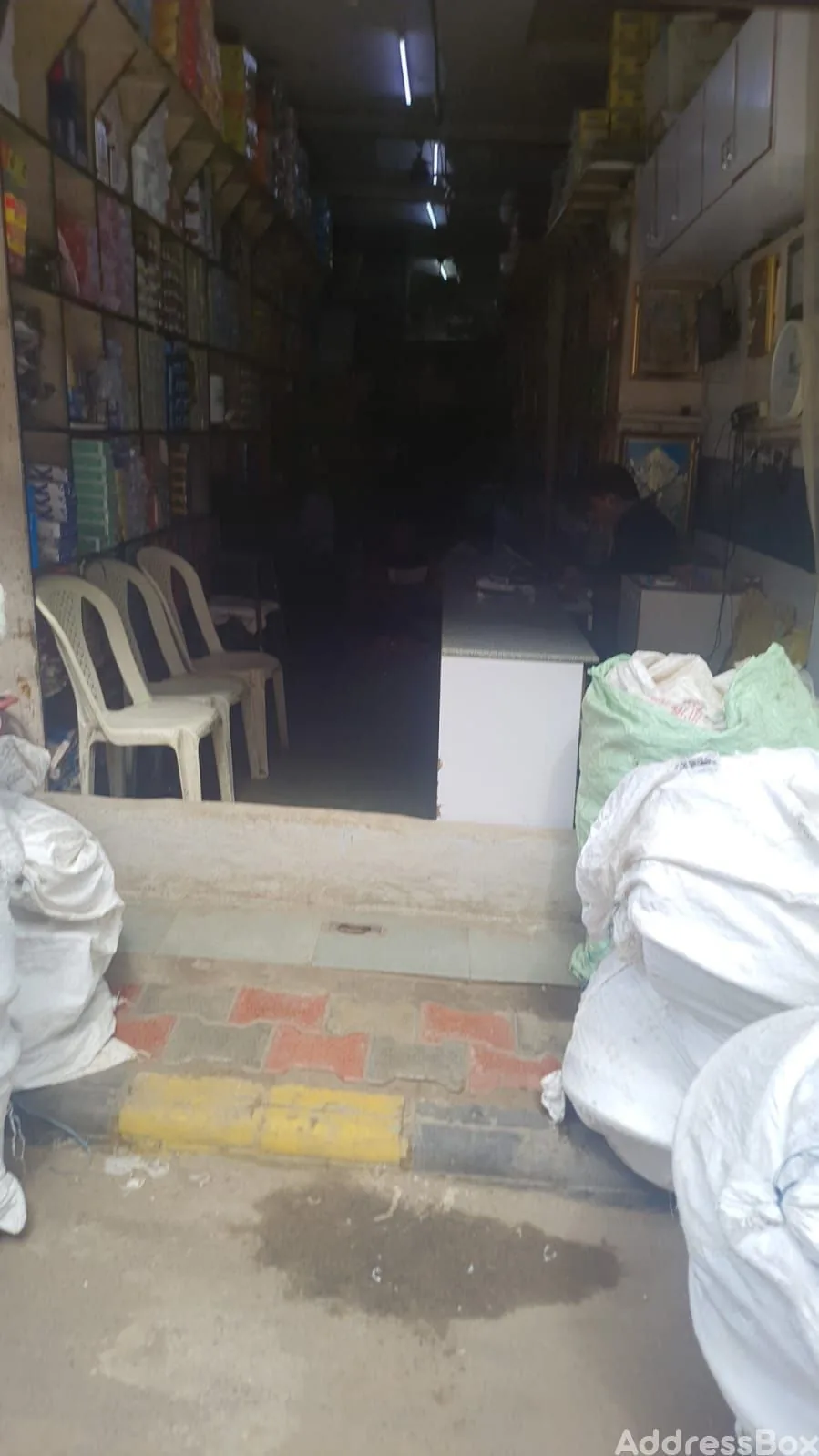 Property in Khadia | Ahmedabad